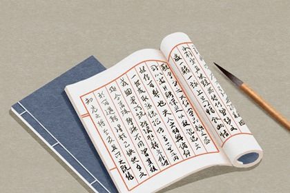 2024龙年好听的茶叶公司名字大全