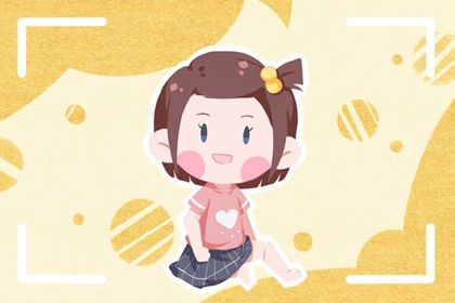 命格几两几钱查询参考表 几钱等于一两命