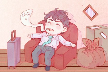 上等日柱却命不好什么原因 上等日柱中最好的日柱