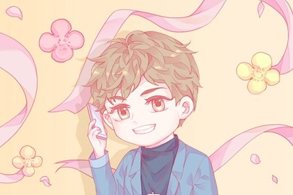 流年大运甲乙丙丁有什么影响吗