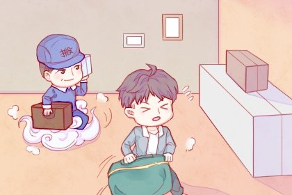 女命身弱偏财大运对运势有什么影响吗