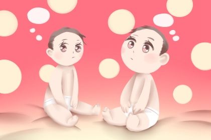 起运早的人一生运程运势如何