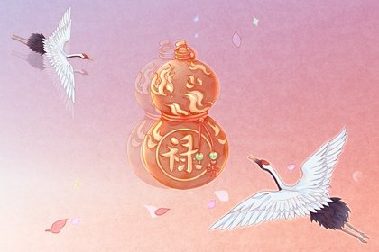 癸酉年出生的剑锋金命运程如何