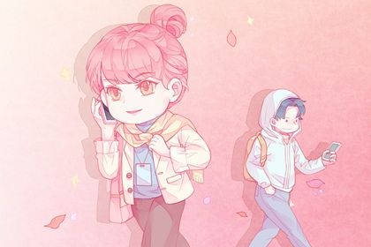 癸亥年出生的女命各方面运程如何