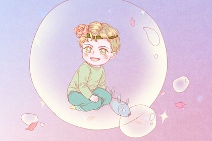 己酉年出生女命一生运势如何