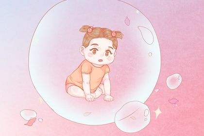 辛巳年出生的人性格运程怎么样