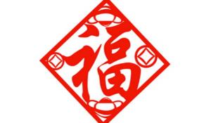 卜算子算命网