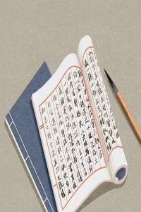 2024龙年好听的茶叶公司名字大全