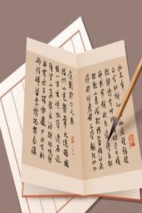 2024龙年开办文化教育公司取什么名字最佳