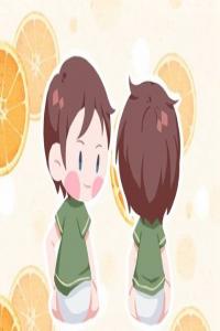 秋姓女孩名字好听大全
