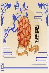 属兔五行属金的字取名女孩适合的