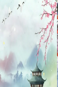 东四命西四命什么意思