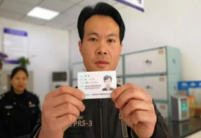亥时出生的男孩适合做什么职业