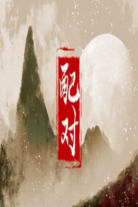 凌晨6点多出生是什么命格 属于什么时辰
