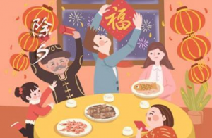晚上11点多出生是什么命格 属于什么时辰