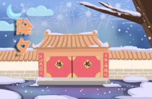 晚上10点多出生是什么命格 属于什么时辰