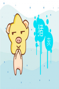 中秋节阳气重还是阴气重 有什么忌讳吗