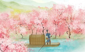 申时出生男命和什么生肖合婚最配