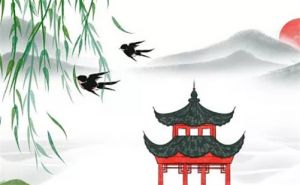 2024年屋上土命财运好吗 屋上土命干什么生意发财