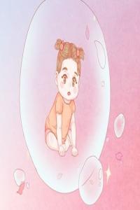 己亥日通根好不好 己亥日生于子月财源滚滚