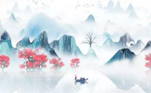 大运与流年天克地冲对运势有何影响