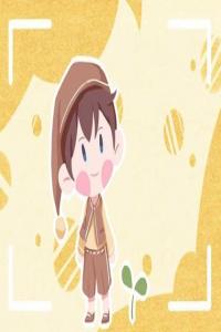 女命走偏财大运婚姻情况如何