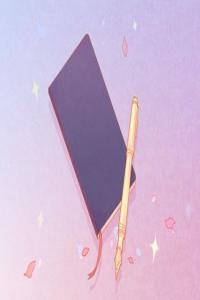 癸未年出生属羊人命运性格详解