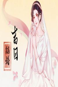 卜算子算命网