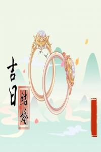 卜算子算命网
