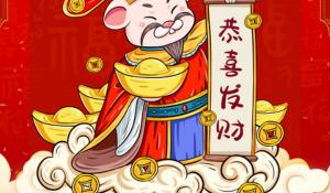 卜算子算命网