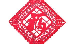 卜算子算命网