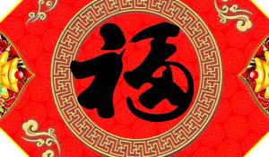 卜算子算命网