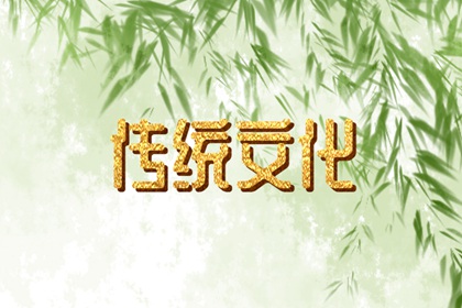 女人睡觉梦到龙什么意思 周公解梦原版