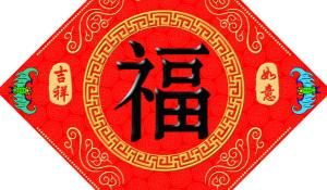 卜算子算命网