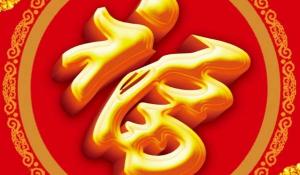 卜算子算命网