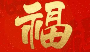 卜算子算命网