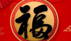 卜算子算命网