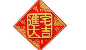 卜算子算命网
