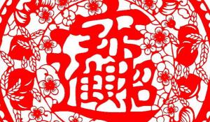 卜算子算命网