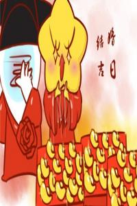 卜算子算命网