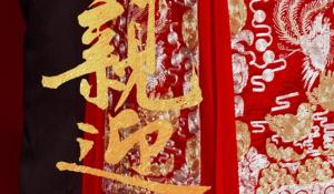 卜算子算命网