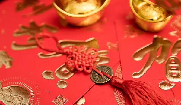 2025年农历正月十八是最佳最吉利的开业开工黄道日子吗