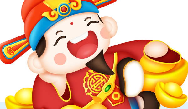 2025年农历正月二十宜开业吗 是开工复工最佳吉日期吗