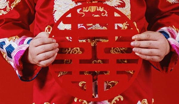 2025年农历二月二十五是老黄历结婚最好的日子吗