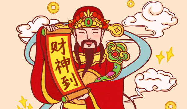 2025年农历二月初一是最佳最吉利的开业开工黄道日子吗