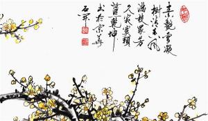 卜算子算命网
