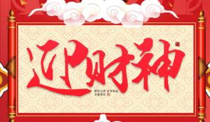 卜算子算命网