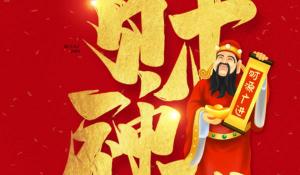 卜算子算命网
