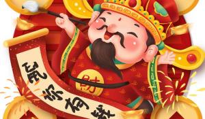 卜算子算命网