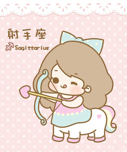 射手座2022年下半年感情运好吗 有悲有喜提升魅力